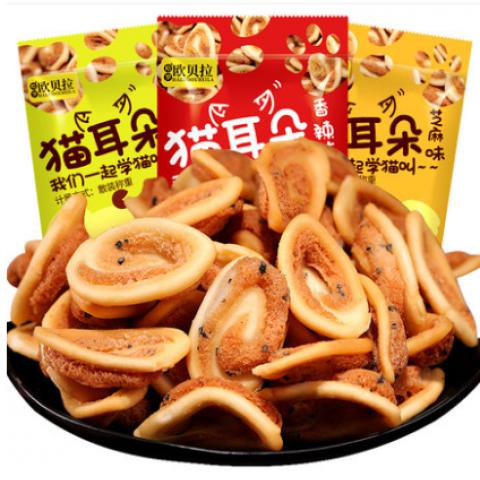 猫耳朵零食小包装袋装整箱8090后怀旧老...